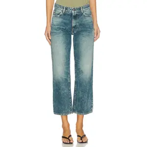 Icon Denim Jill Straight Jeans in Aged Stone