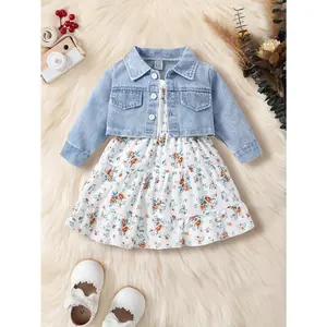 Baby Girl Autumn And Winter Outing Fashion Lapel Single-Row Patchwork Pocket Long-Sleeved Faux Jacket + White Floral Suspender Three-Layer Patchwork Dress Two-Piece Set, Outdoor