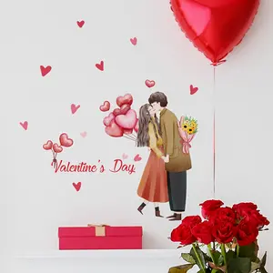 A Valentine's Day couple's love heart flower decorative wall sticker for bathroom decoration, self-adhesive holiday decoration MS1633, Wall Decal, Home Decor, Adhesive Stickers