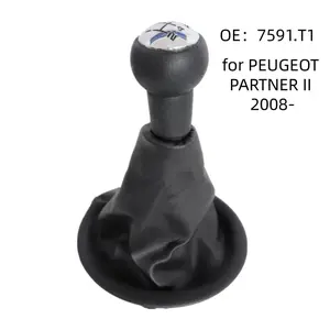 Applicable to PEUGEOT PARTNER II 2008- Manual transmission head, gear shift head, gear lever head, dust cover 308, gear shift le