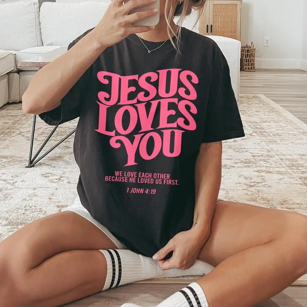 Men's Jesus Loves You Graphic Tshirt, Christian Bible Verse Slogan in Soft 100% Cotton, Casual Lightweight Round Neck, Slogan Tees, Seamless, Menswear, Top, Foldable, Casual Fit, Plain Print