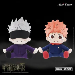 Jujutsu Kaisen Merchandise 26CM 10INCHES Plush Satoru Gojo Yuji Itadori​ Megumi Fushiguro​ Nobara Kugisaki​ Anime Doll Figurine Display Plush Toy