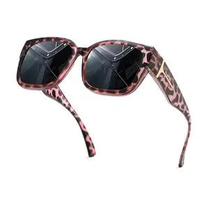 【FitOver Sunglasses】SIPHEW Polarized Anti-Glare Women's Men's Oversized Large Square Mirrored Fit Over Glasses - UV400 Protection, Driving Use, Summervibes, Anti-Glare Women's Sunglasses