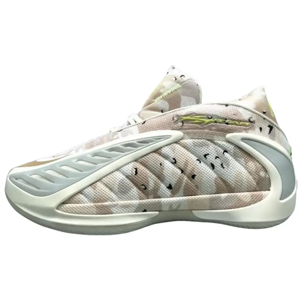 Adidas AE 2 x Hellstar 'Desert Camo' Men's Athletic Sneaker - Desert Camo-Inspired, Lightweight Performance Shoe with Responsive Cushioning, Rubber, Supportive Upper, Court-Ready Look, Streetwear Use