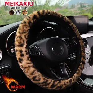 Leopard Print Simulation Winter Plush without Inner Ring Car without Inner Ring Steering Wheel Cover Steam Interior Supplies MEIKAXIU
