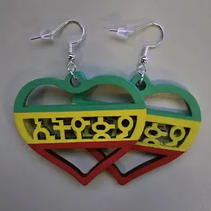 Ethiopian Flag Color Earrings - Unique Design Featuring Red, Yellow, and Green - Perfect for Cultural Pride