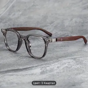 Glasses for Everyday Wear