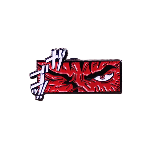 Guts Enamel Pin