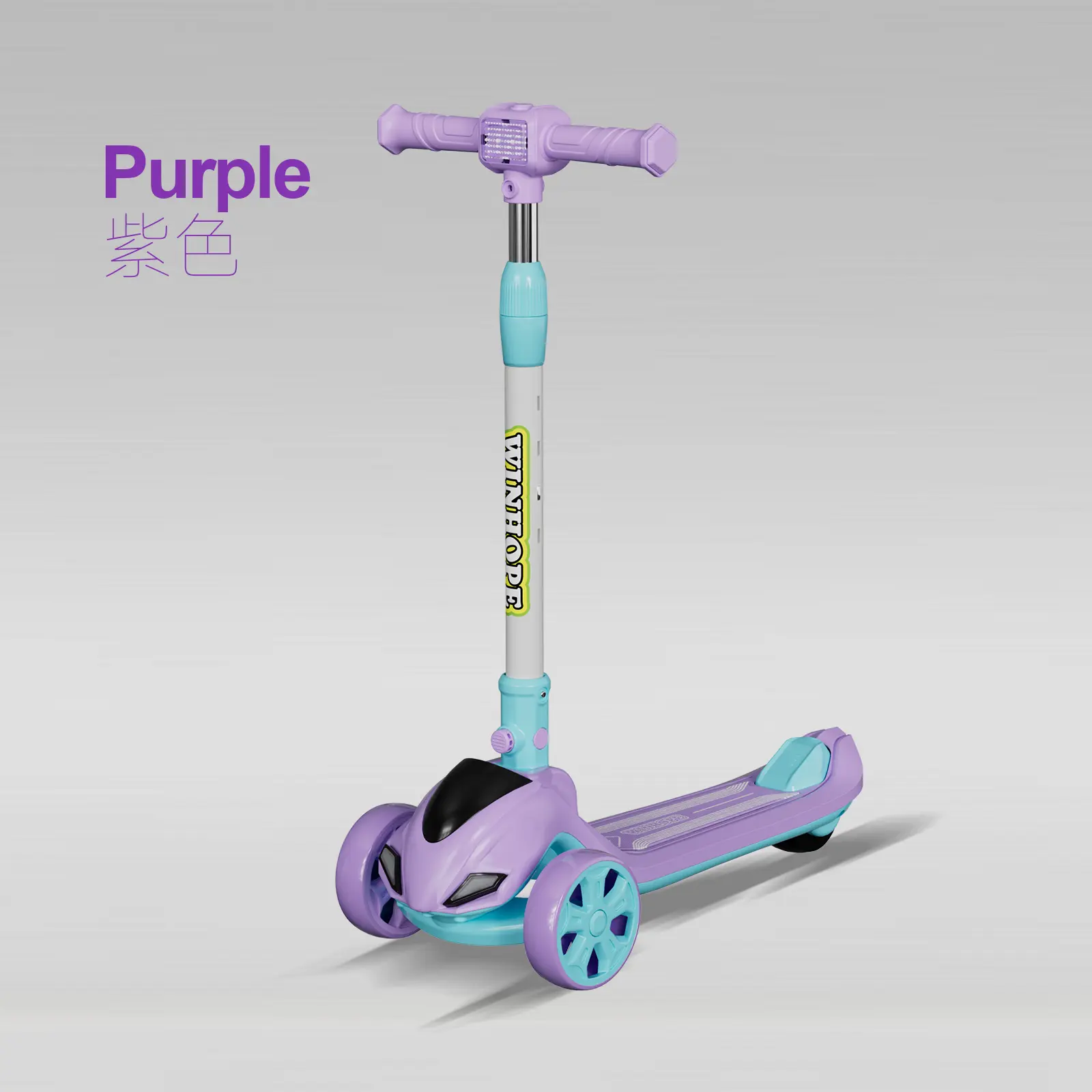 WINHOPE Red Kids Scooter (3-8Y) | 4-Level Adjustable Handle + Colorful Light Wheels | Foldable & All-Terrain！