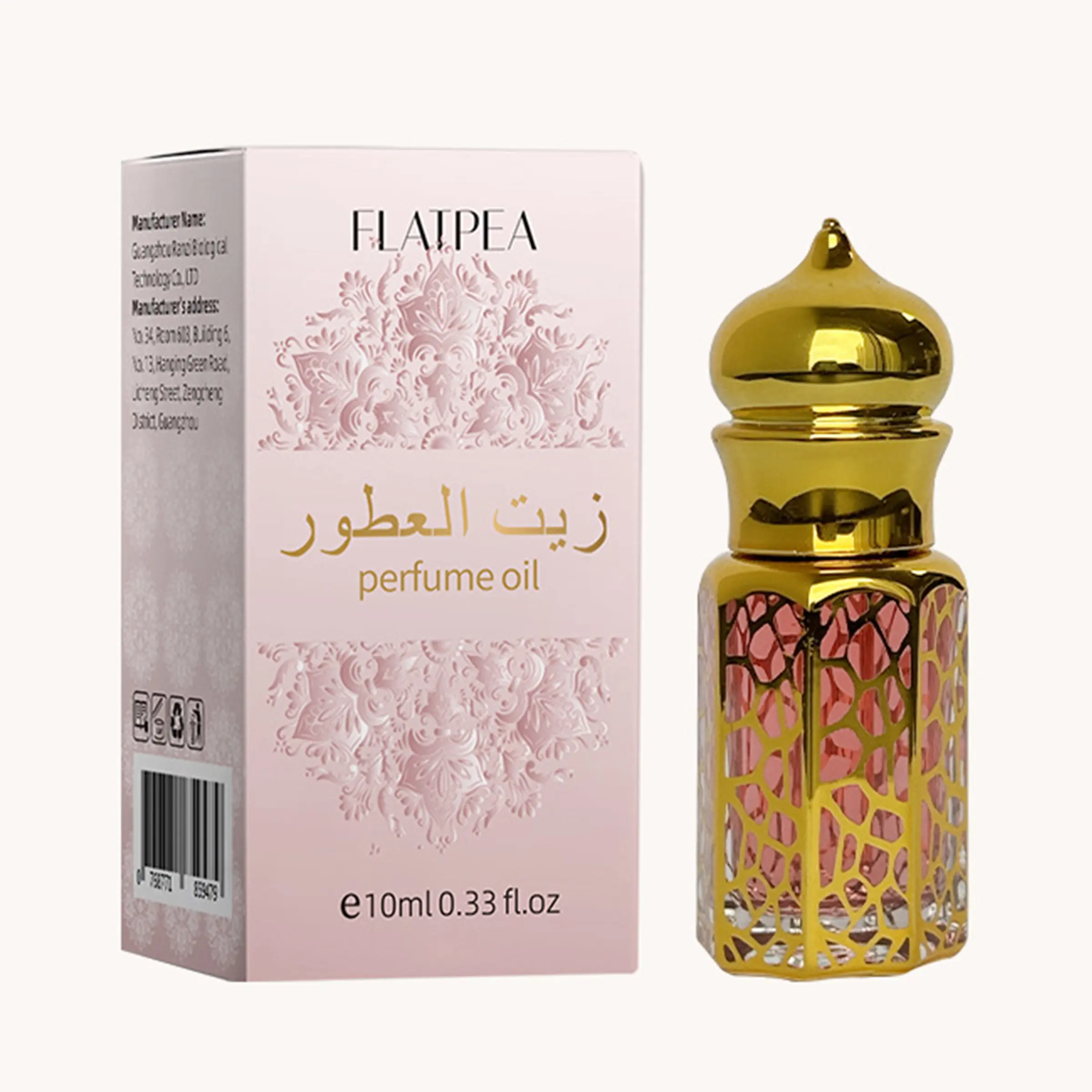 Arabian Women's Perfume Vanilla Jasmine Fruit Scent, Floral Natural Fragrance, Enchanting Fragrance, Floral Fruity Fragrance, Middle Eastern Essential Oil, Unisex Pulse Point Spray, Alcohol-Free, Portable Perfume Oil