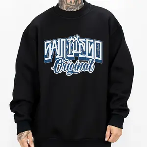 SD San D Original Chicano Clothing Mexican Clothes Lowrider Clothes Oversized Graphic Tee Medium Heavy Sweatshirt Hoodie for Men & Women S-5XL Loose Fit Unisex Streetwear Top