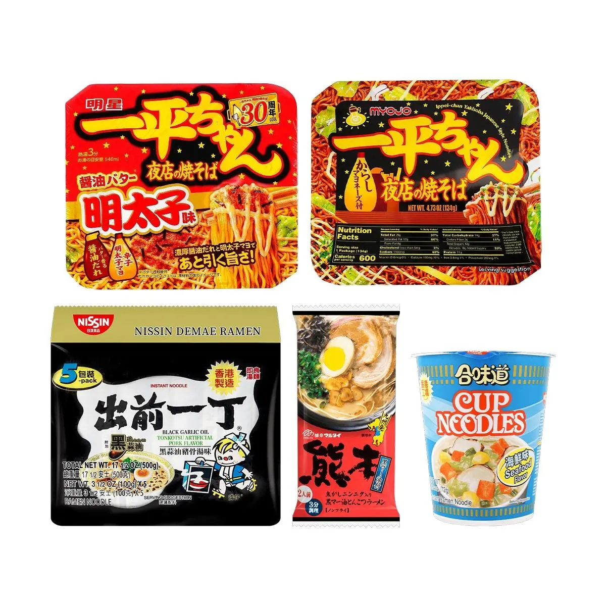 NISSIN Japanese Ramen Gift Set - 5 Popular Flavors Including MYOJO Stir-Fried Noodles, Instant Noodles, MARUTAI Kumamoto Ramen & More