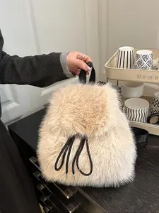 Women's Casual Fall Winter, Lightweight Fashion Plush Shoulder Bag, Perfect for Daily Use & Outdoor Activities, Fluffy Fuzzy Backpack