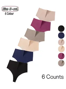 Women's High Waist Seamless Smooth Ice Silk Panties, Soft Breathable Slim Fit Underwear, Casual All Season Ladies Lingerie Pack of 6