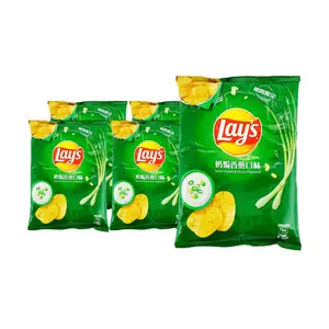 Lay's Taiwan Milk & Onion Flavor Potato Chips 49g x 5 Pack - Limited Edition Crispy Snack