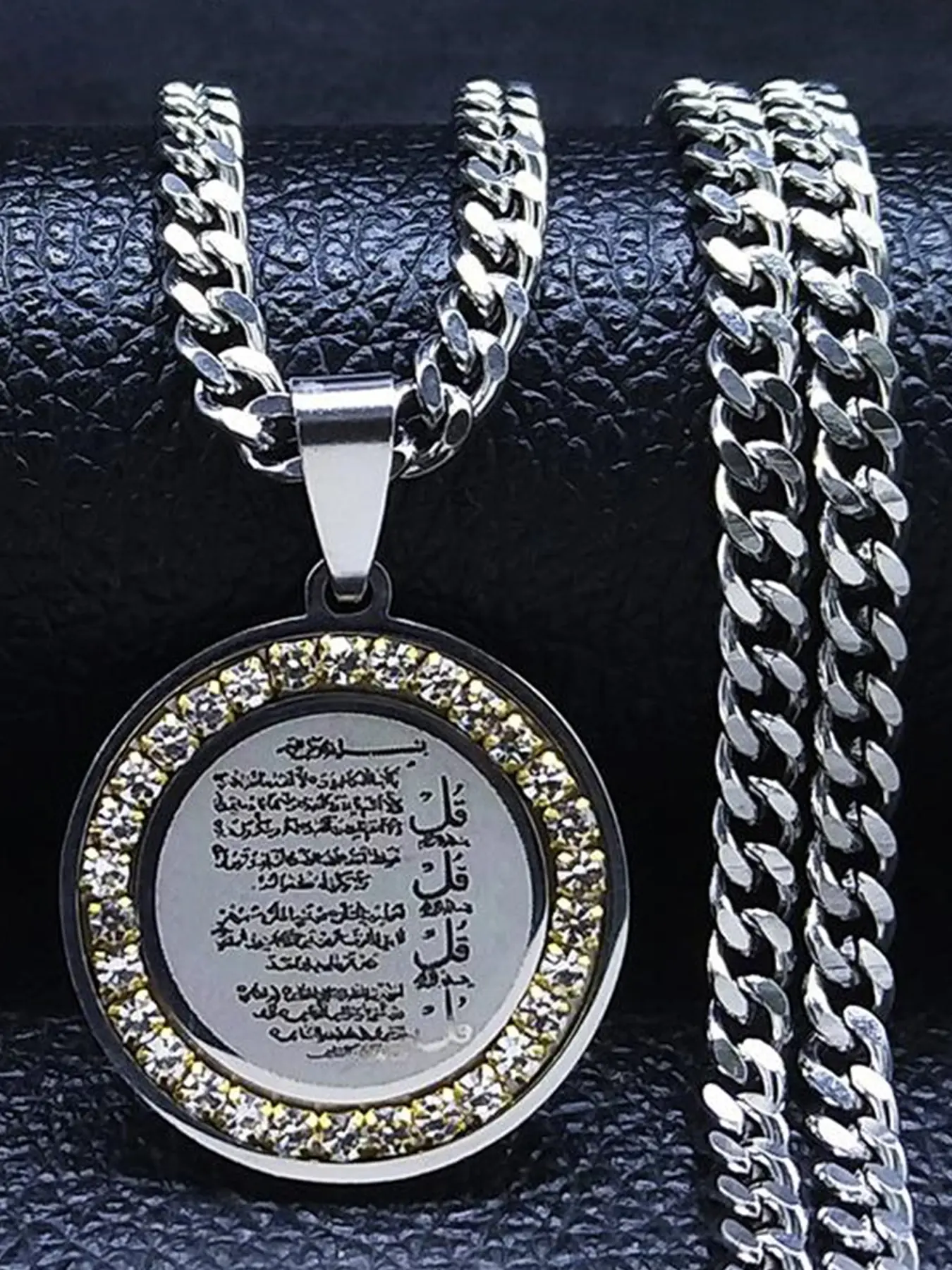 Allah Arabic Stainless Steel Muslim Islamic Quran Faith Spiritual Pendant Necklace Woman Totem Crystal Religious Faith Style Necklaces Islamic Jewelry Religious Accessory Gift Islamic Jewelry Accessories Islamic Art