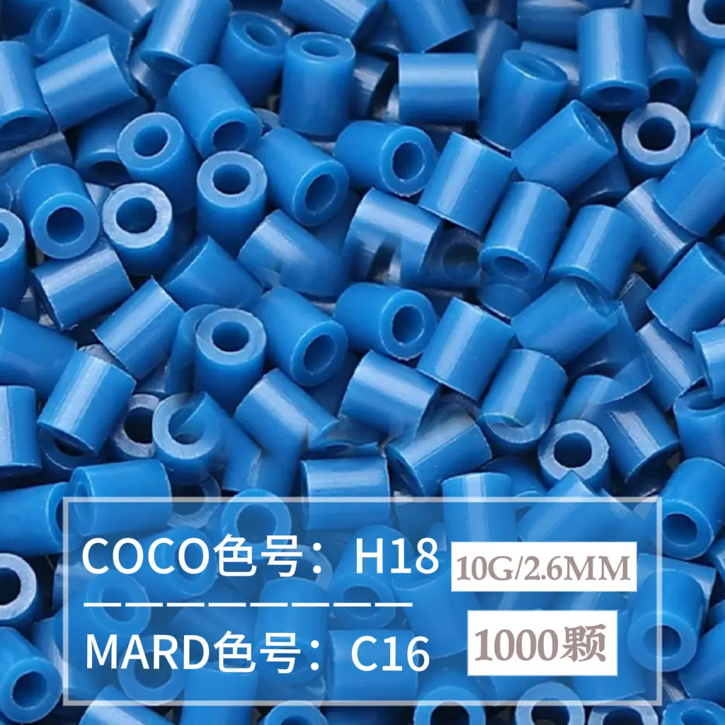 [C16]1000 pieces in bag/2.6mm beads