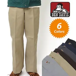 Ben Davis Original Pants