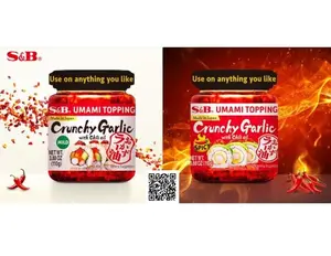 Umami Topping Spicy Crunchy Garlic with Chili Oil 3.88 Oz - Authentic Japanese Flavor Vegetarian Friendly Made in Japan Sauce Dip