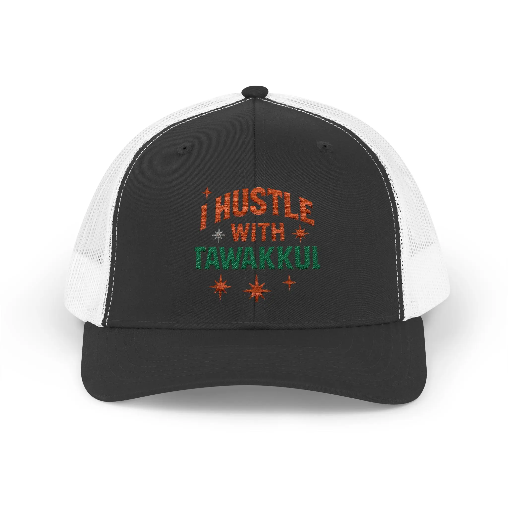 I Hustle WithTawakkul  Trucker Cap - Muslim Motivational Hat
