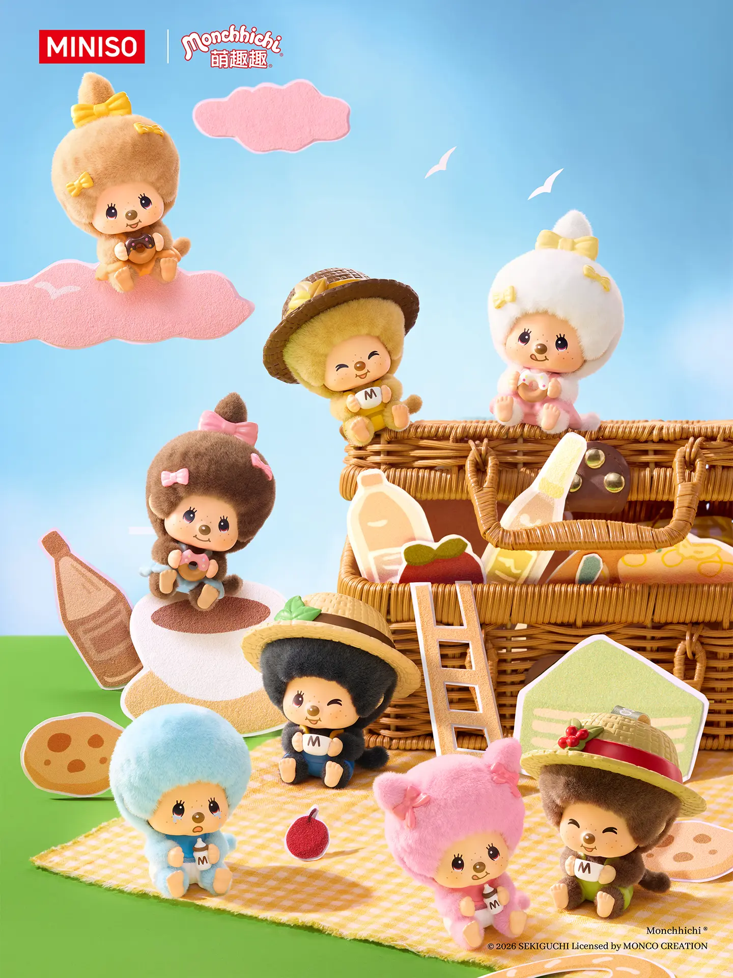 Monchhichi Coffee Farm Series Face-Changing Blind Box Pendant Adorable farm-themed design with various vivid expressions Stylish bag ornament great collectible and exquisite gift for trendy toy enthusiasts