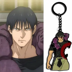Toji Fushiguro “Sorcerer Killer” Full Metal Alloy Enamel Keychain – Heavenly Restriction Edition (JJK Inspired)