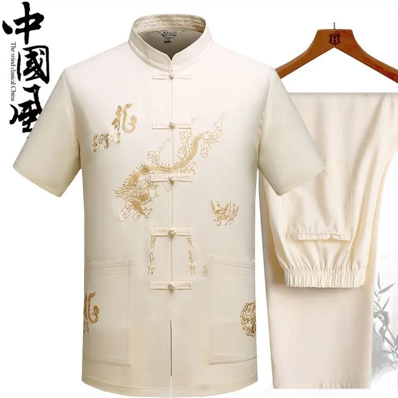 Da Long Short Sleeve [Set] Beige