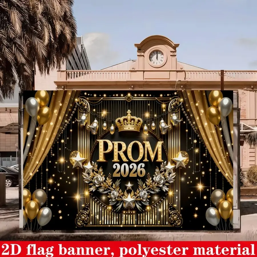 2D 1pc Prom 2026 Backdrop Banner, Black Gold Glitter Crown Rose Balloon Photography Background, Ideal for High School Prom, Homecoming Dance, Graduation Party, Prom Decorations, Party Decoration, Multiple Sizes Available