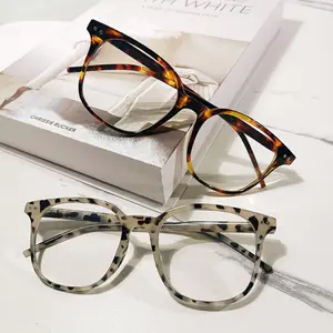 Trendy Square Reading Glasses Anti-Blue Light & High Definition Lens | Classic Tortoise & Milky Leopard Frame (+1.0~+4.0)