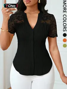 Women's Solid Color Simple Basic Minimalist Fitted Commuter Casual Shirt Summer Style, Ladies Plain Design Office Wear, Comfortable and Stylish Blouse, Button Front Button Fastening Tops