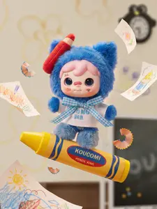 FUNCINATING KOUCOMI-I Am The King Action Figure Blind Box