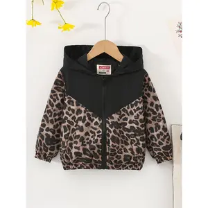 Contrast Color New Trendy Cool ' Jacket, Spring/Autumn Hooded Windbreaker, Unisex Hooded Outerwear for Kindergarten Daily Wear, Hood + Full Zipper Design, Front Panel for Enhanced Visual Layering, Elastic Hem + Cuff Dual Windproof Design