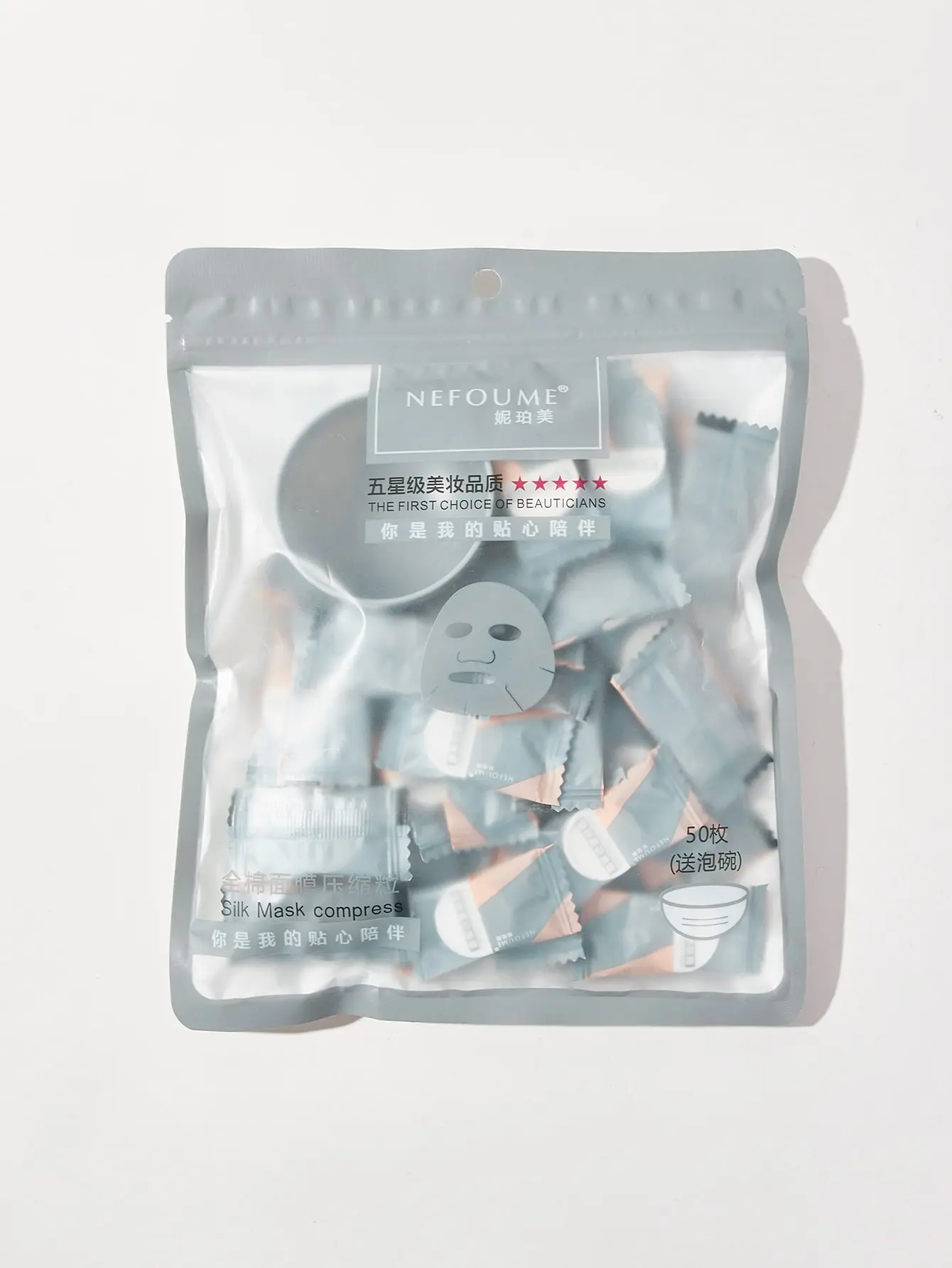 NEFOUME 50pcs Compressed Facial Sheet Sheet Beauty DIY Disposable Mask Paper Natural Skin Care Wrapped Masks Normal Thick Comfort