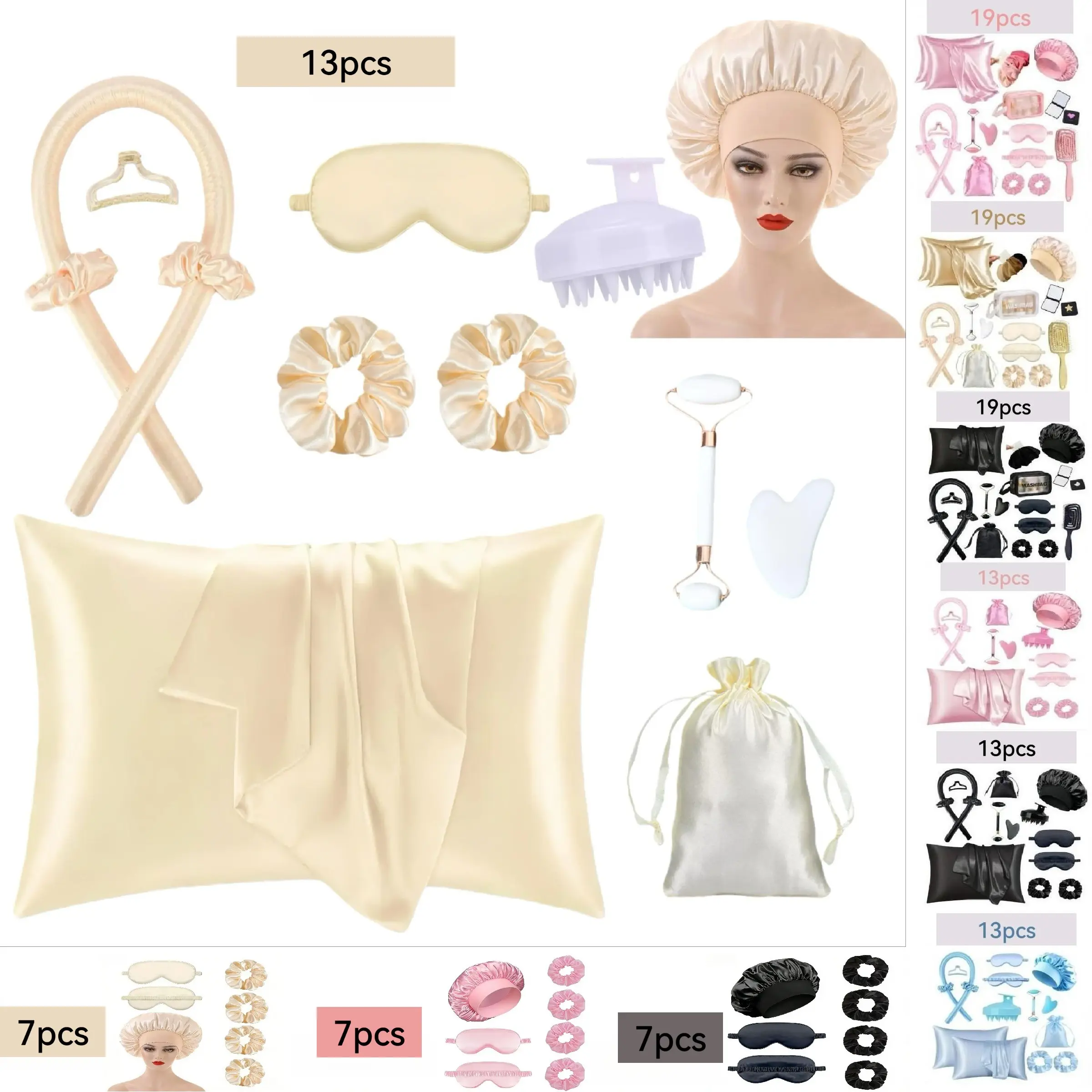13-Piece No Heat Curling Set & Skincare Kit, Satin Pillowcase, Sleep Cap, Eye Mask, Hair Ties, Scalp Massager, Face Roller, Scraping Board, Heatless Styling Tools, Heatless Curling Rod, Sleep Bonnets