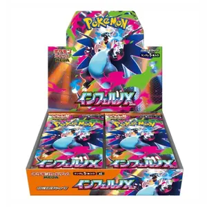 POKEMON - INFERNO X (JAPANESE BOOSTER BOX) (30 PACKS)