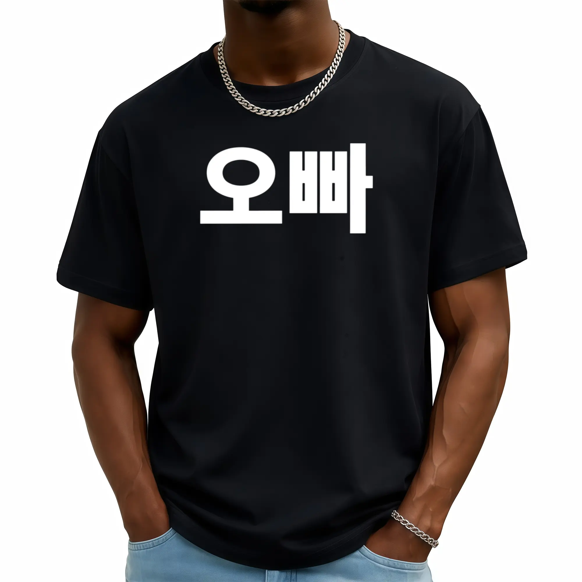 Men's Korean Oppa written in Hangul T-Shirt - 100% Pure Casual Short Sleeve Tee with Korean Brother Graphic, Round Neck Korean Language Top for K-Drama Fans & Casual Attire