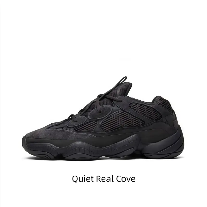 Oversized cushioned lifestyle trainers with sculpted segmented foam outsole and pull tab heel