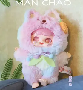 ManChao - Mischievious Child blindbox