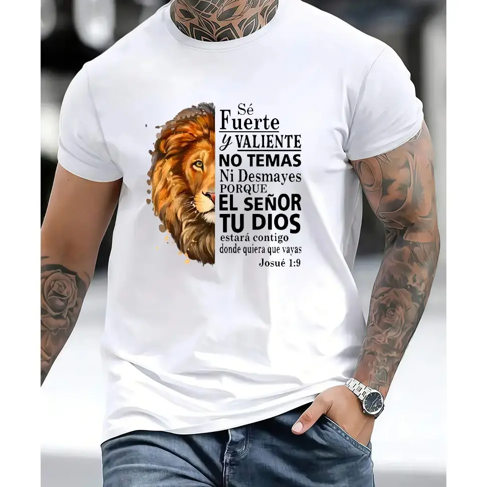 Valiente Josue 1:9 Spanish Christian Bible Verse T-Shirt