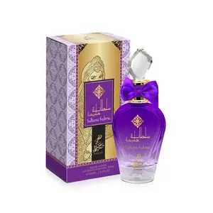 Sultana Halima By Sahari Eau De Parfum 3.54 FL OZ Women