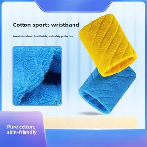 Cotton Wipe Sweat Ribbed Sports Bracer High Elastic Breathable Sweat Absorbing Basketball Running Badminton Fitness Wrist Guard