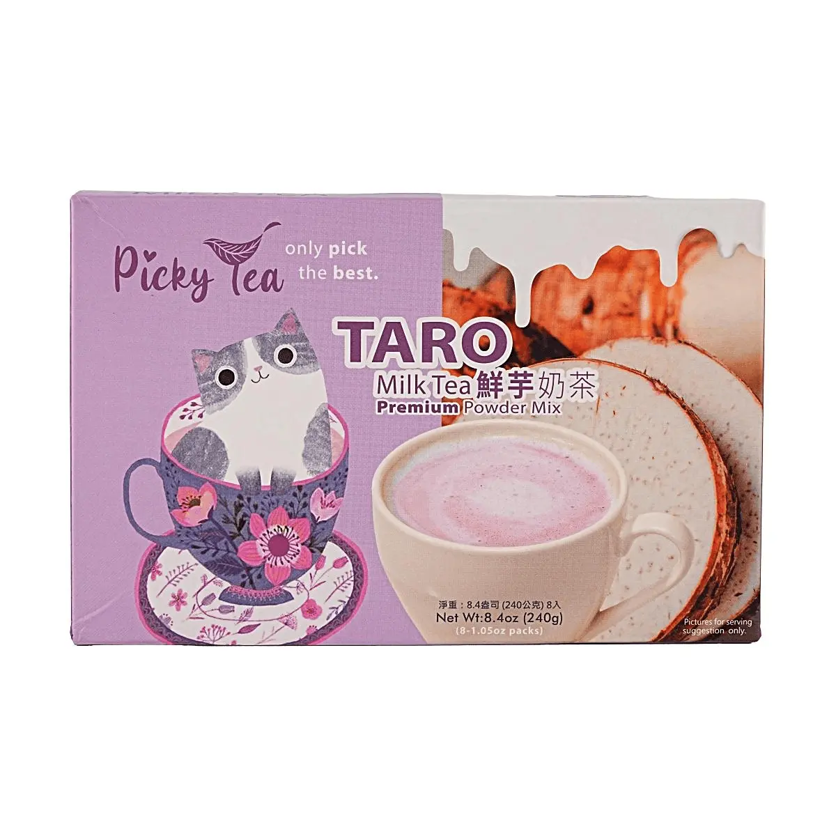 Picky Tea Taro Milk Tea 8 Bags - Authentic Taiwanese Flavor, Rich Taro Paste, Instant Boba Drink