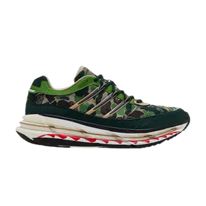 BAPE x adidas Harmony 'Green Camo'