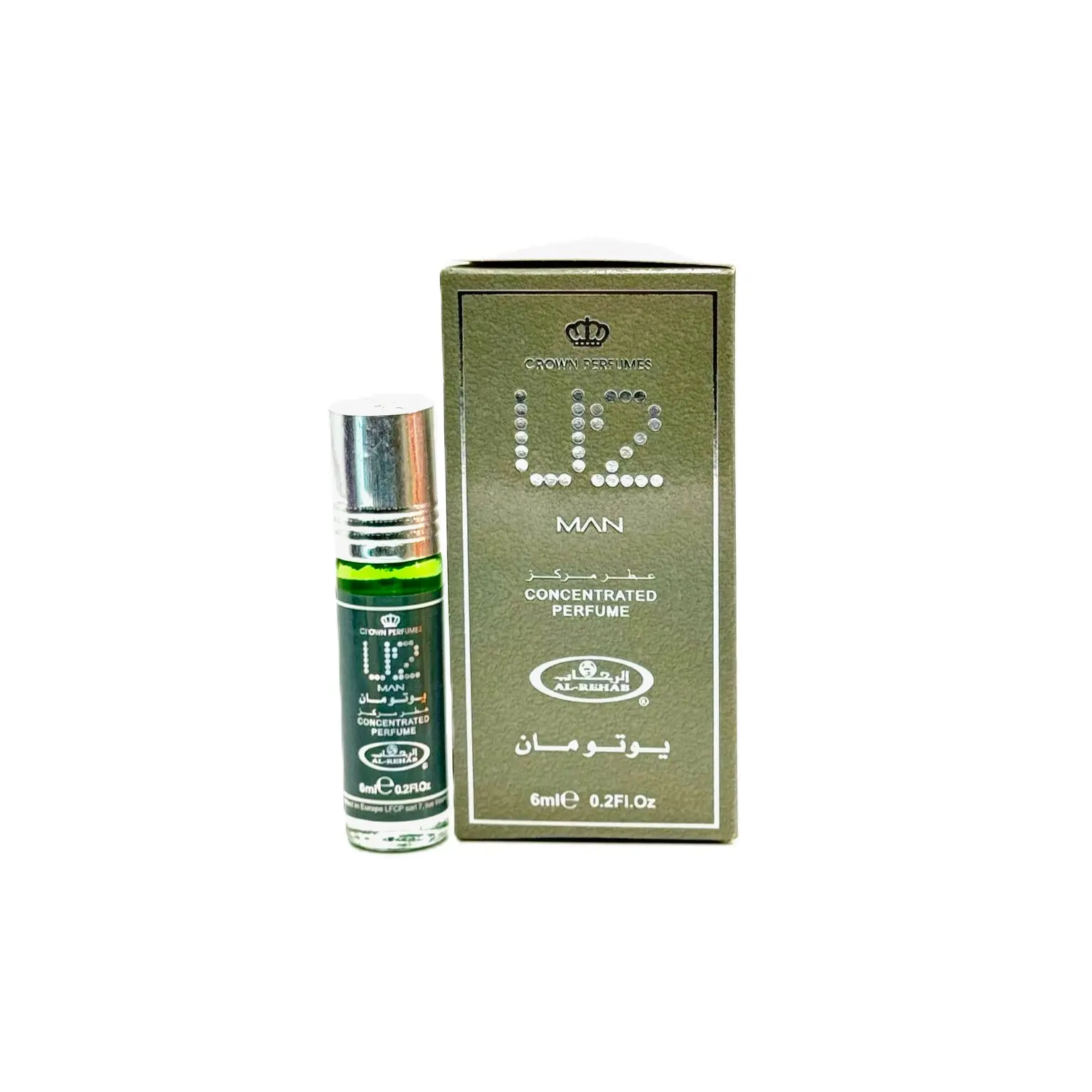 Al Rehab U2 Men's Roll-On Perfume Oil - 0.2 fl oz Aromatic Bergamot Cologne, Alcohol-Free Long-Lasting Concentrated Liquid Fragrance, Citrus, Sandalwood, Vanilla, Moss, Pine, Jasmine, Woody Daily Wear Signature Scent for Adults