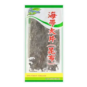 BGREEN Dried Seaweed (Dashi Konbu) 100g