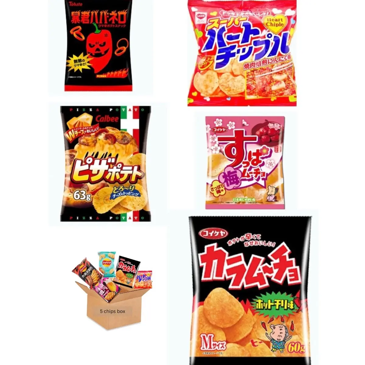 Asian Chips Pack - Exotic Chips Crisp Snacks with Crispy Texture, Tangy Flavors, Chili Blend, Diverse Sweet & International Selection