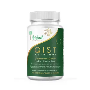 iHerbal Qist Al-Hindi Saussurea Costus Root Vegan Capsules 2 Bottles 100 Count Each Bottle Premium Indian Healthcare Supplement for Fitness and Diet 1500mg