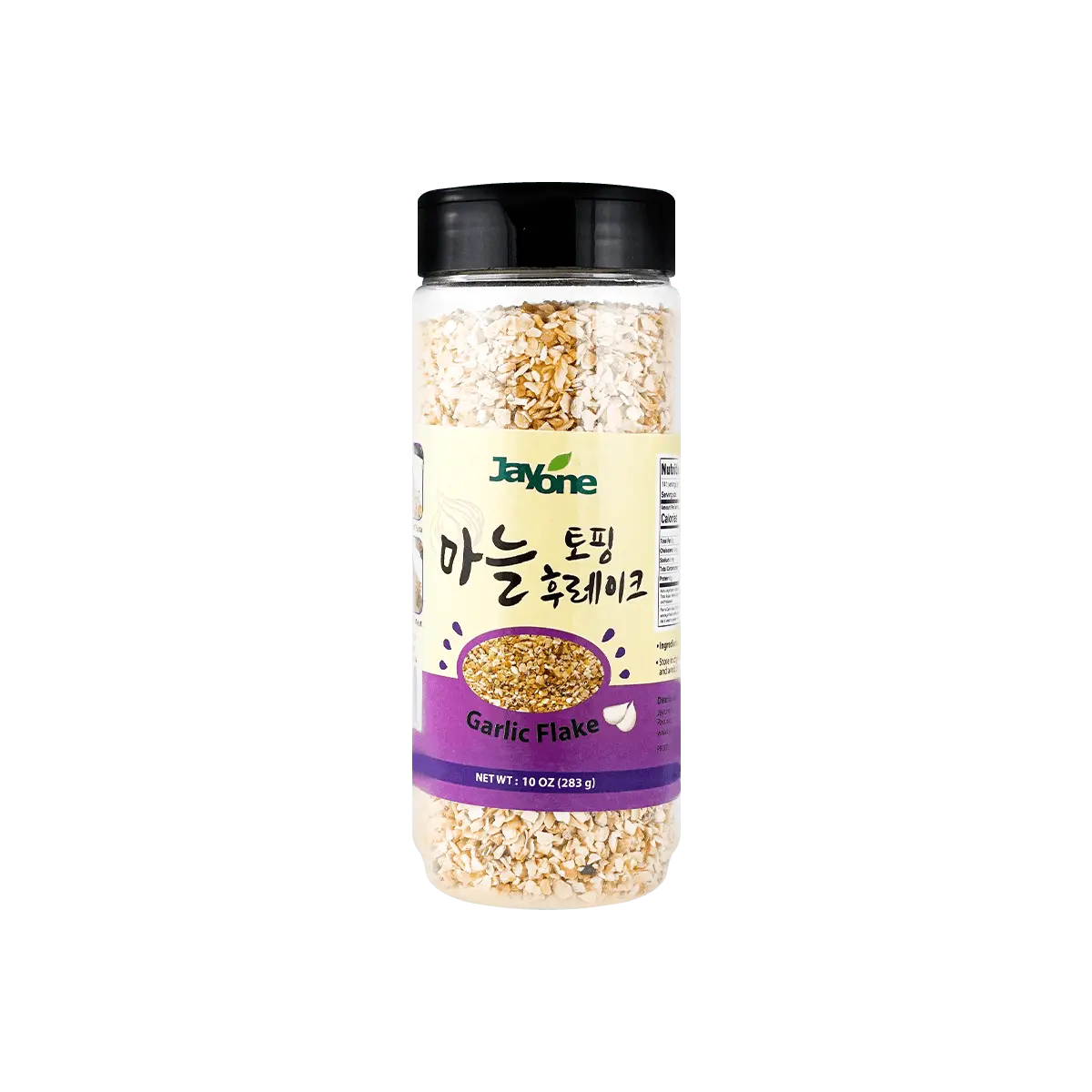 JAYONE Korean Garlic Cloves 283g - Fresh, Flavorful & Versatile Cooking Ingredient