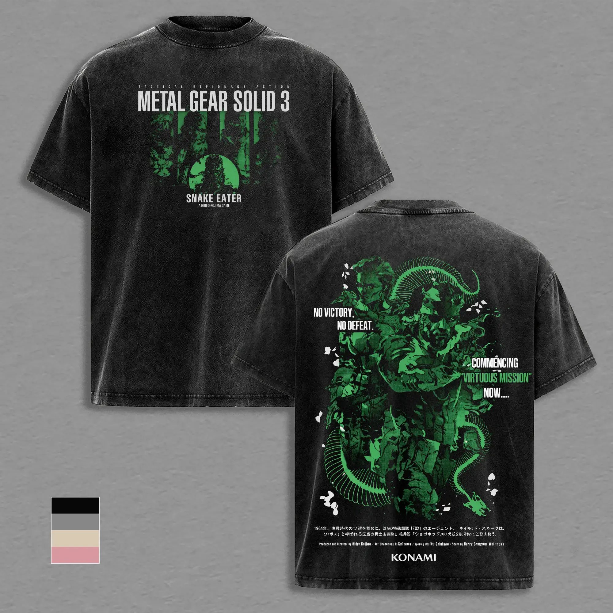Metal Gear Solid 3 Snake Eater T-Shirt, vintage washed, oversized, heavy cotton, double printed, tactical snake graphic, retro gaming tee, unisex streetwear, MGS3 merch