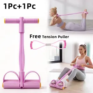 Thickened Elastic Abdominal Crunch Resistance Band, Six-Tube Foot Pedal Resistance Strap, Home Gym, Yoga, Core Training, Shoulder Opening, Back Beauty, Ab Cruncher